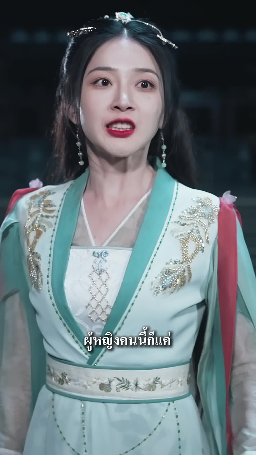 EP. 69 - ข้าไม่ได้มาเล่น ข้ามากอบกู้โลกเซียน